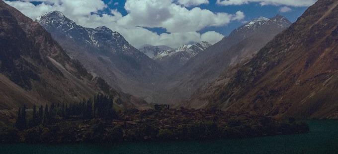 Sultan-ul-Arifeen Sultan-ul-Faqr Hazrat Sakhi Sultan Bahoo Blog Article Sultan-ul-Arifeen Sultan-ul-Faqr Hazrat Sakhi Sultan Bahoo Blog Article